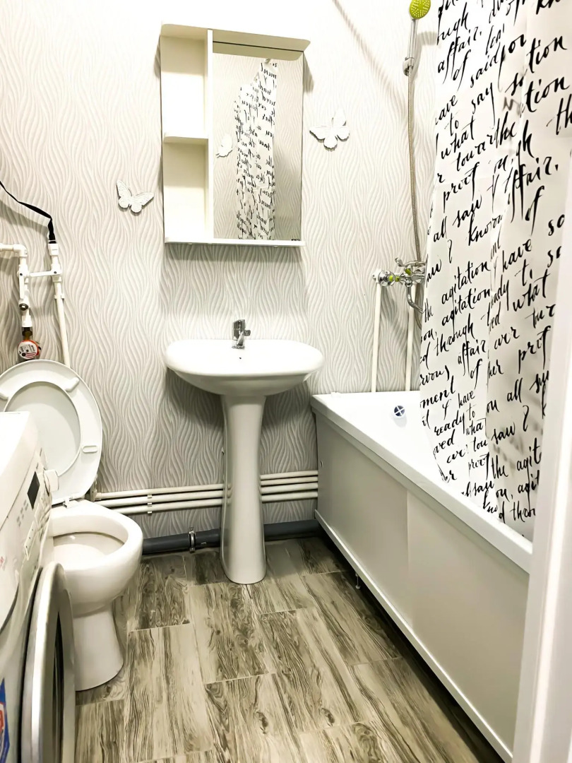 Апартаменты на улице Республиканская 98