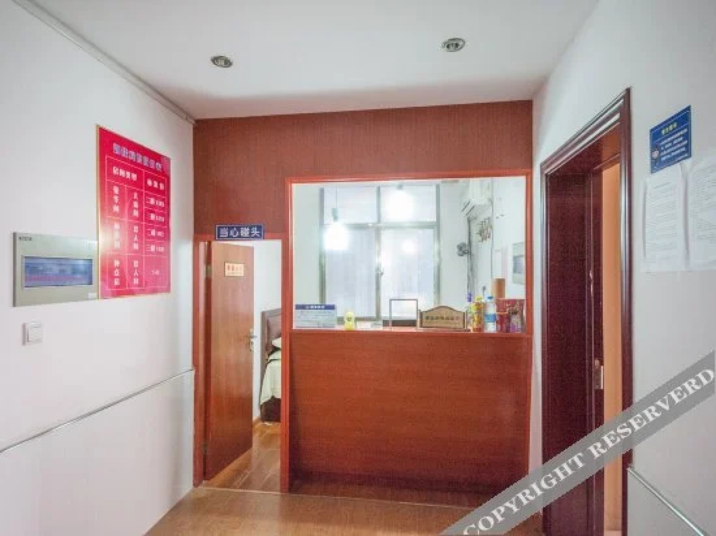 Rujia Hotel