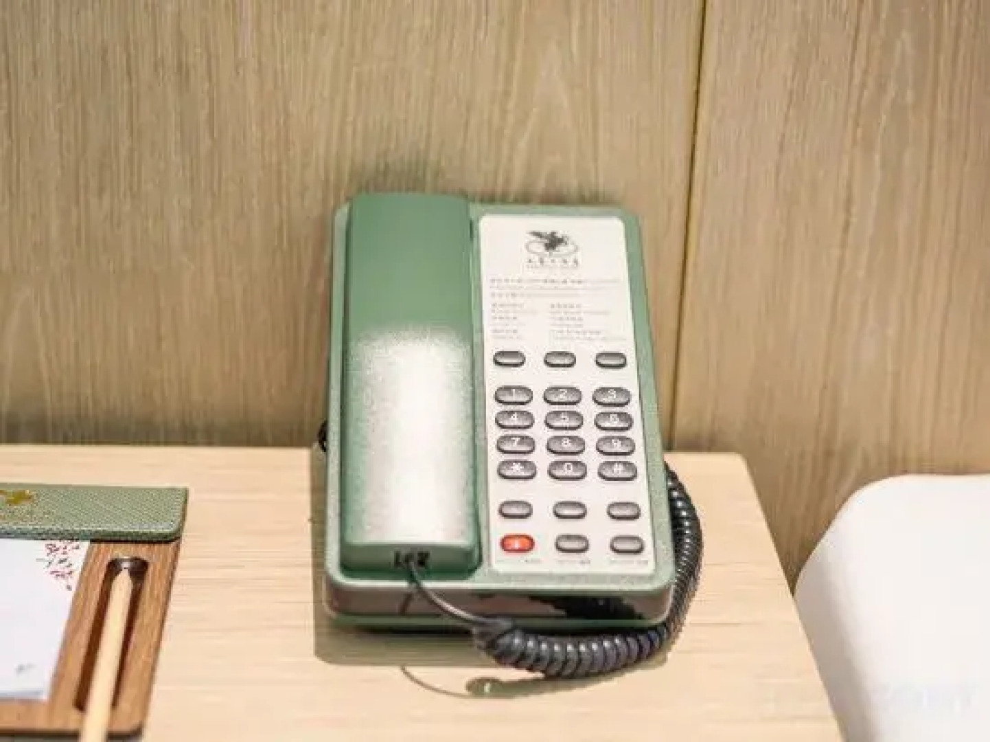 Tianhao Business Hotel