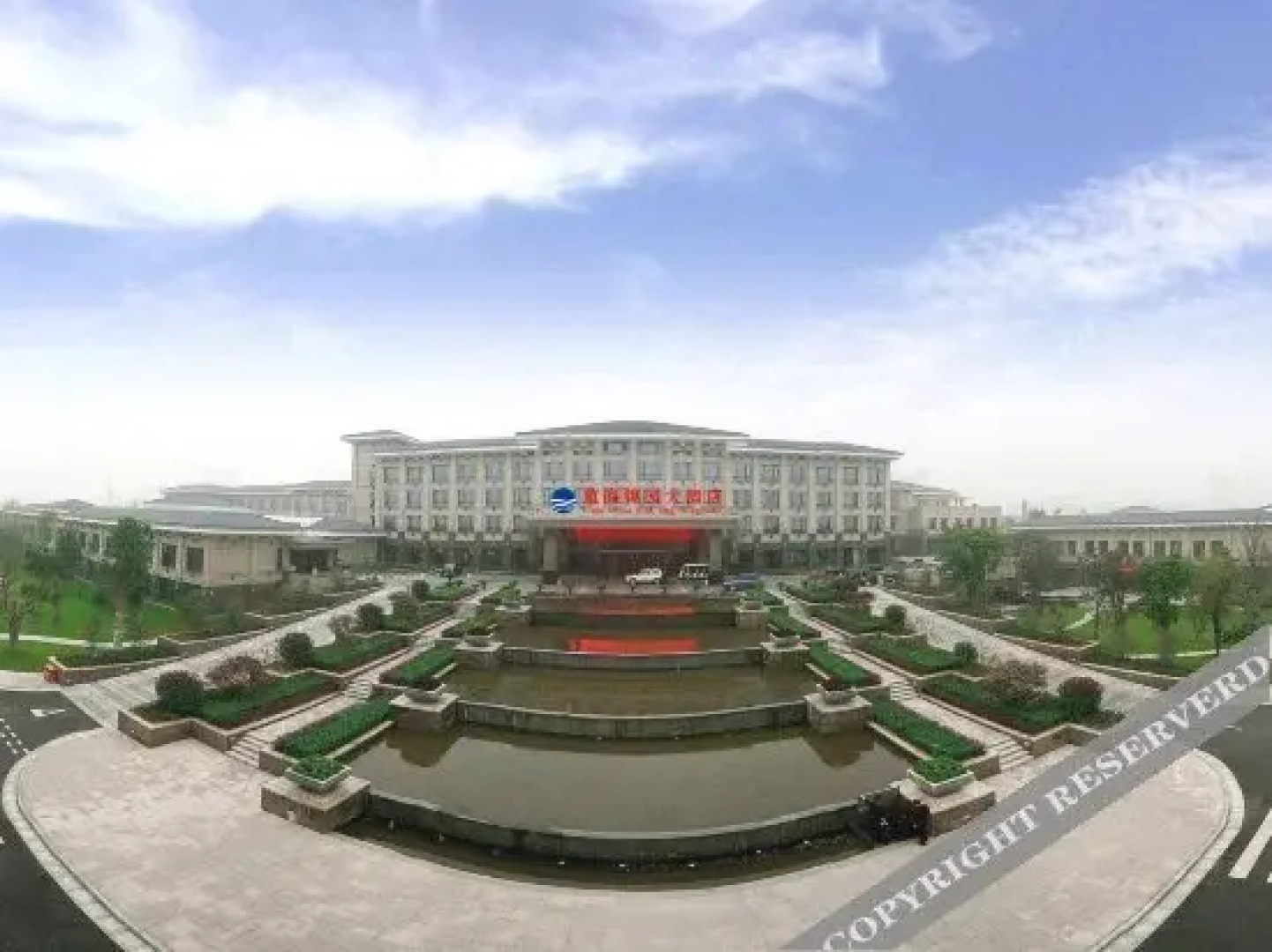 Pingdingshan Yunhai Hotel - Pingdingshan