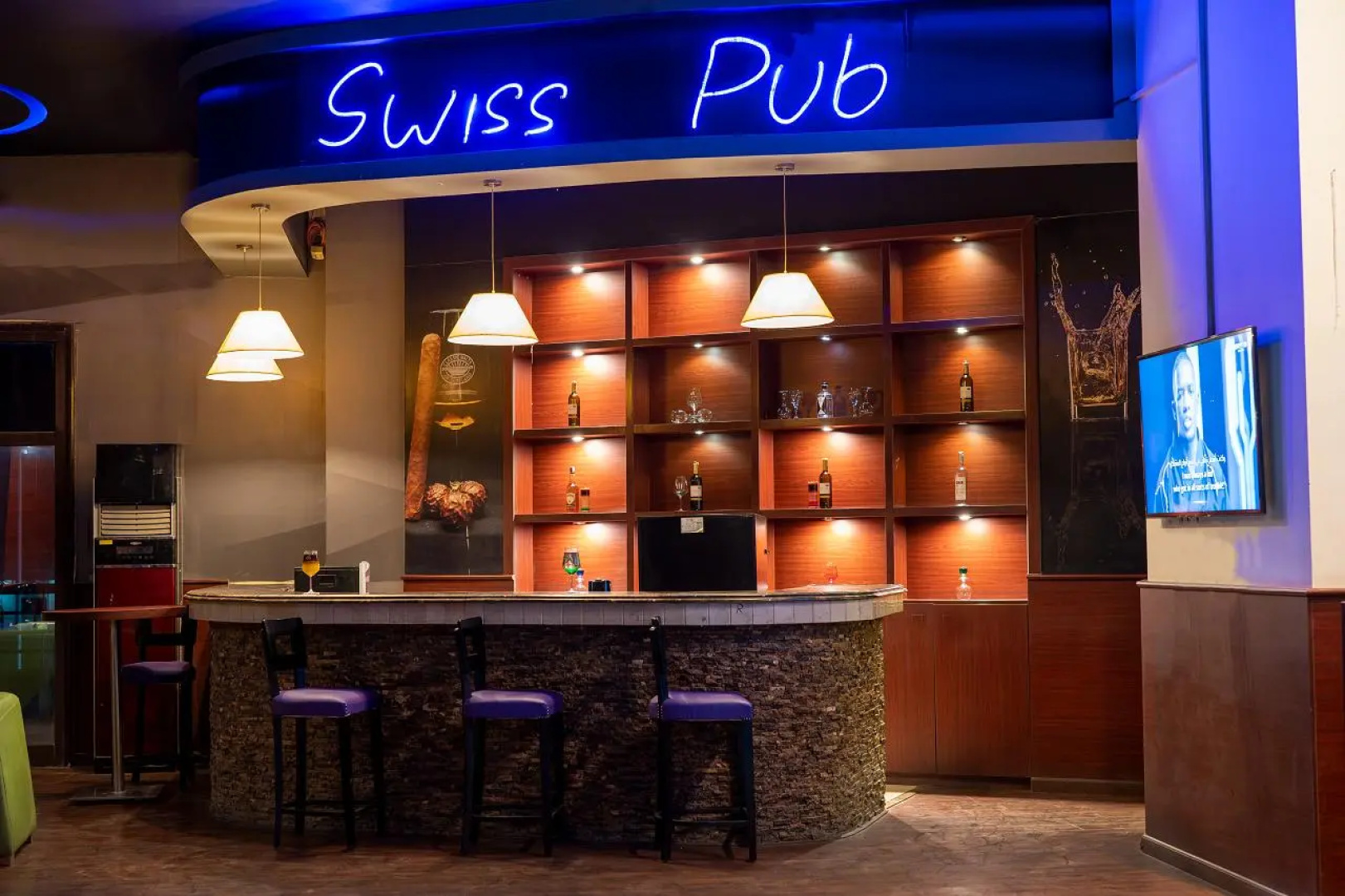 Swiss Inn Teda Hotel & Aquapark