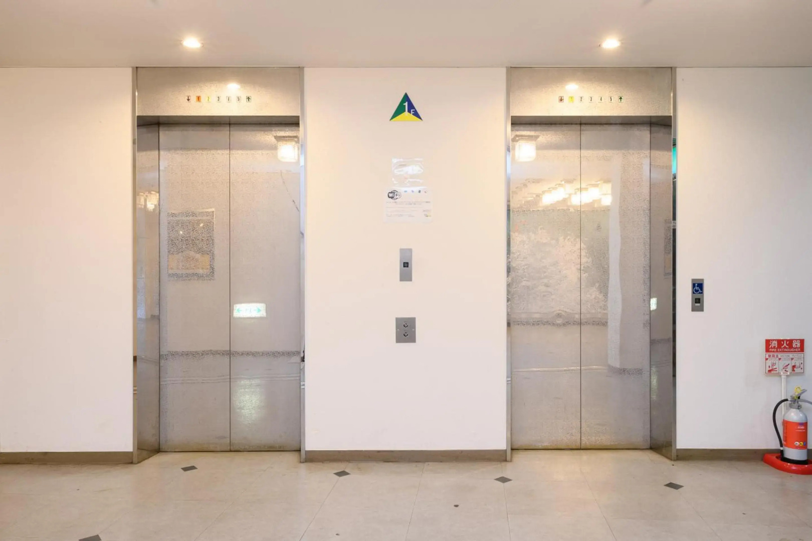 Hotel Tetora Resort Shizuoka Yaizu