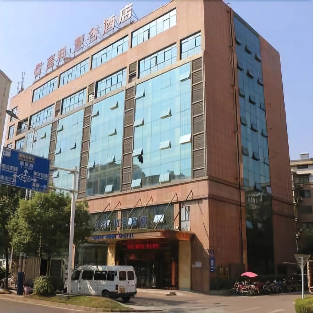 Gaoke Huigu Hotel