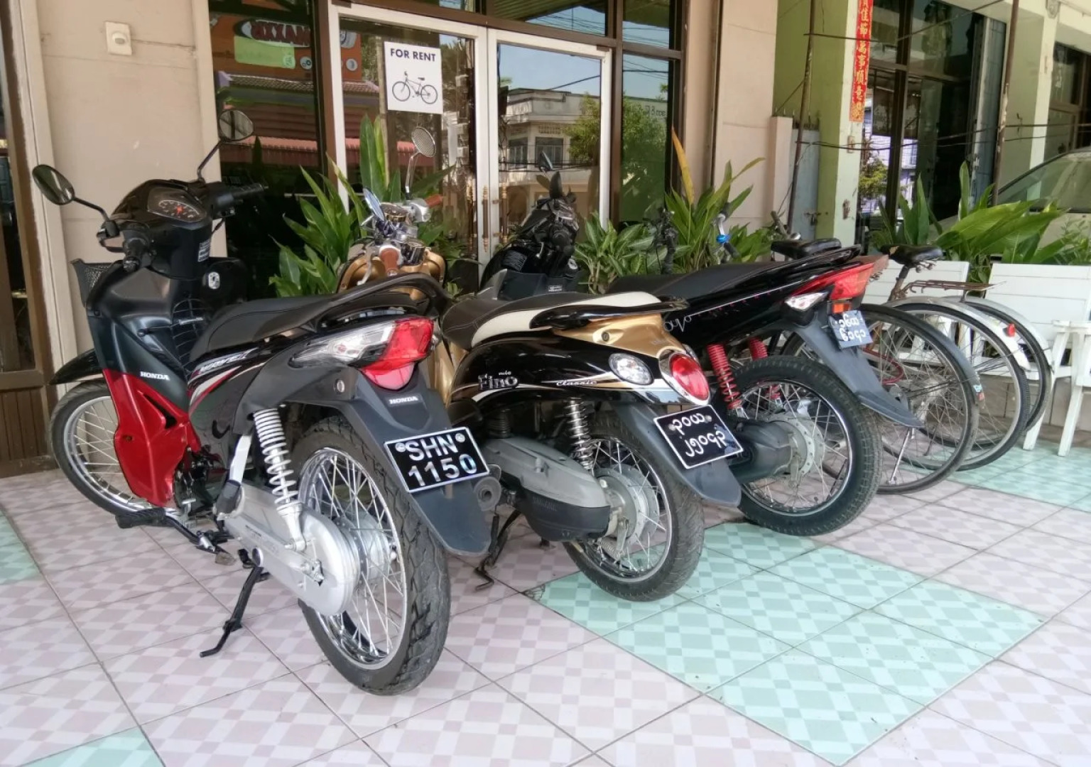 Mya Myin Mo Guest House