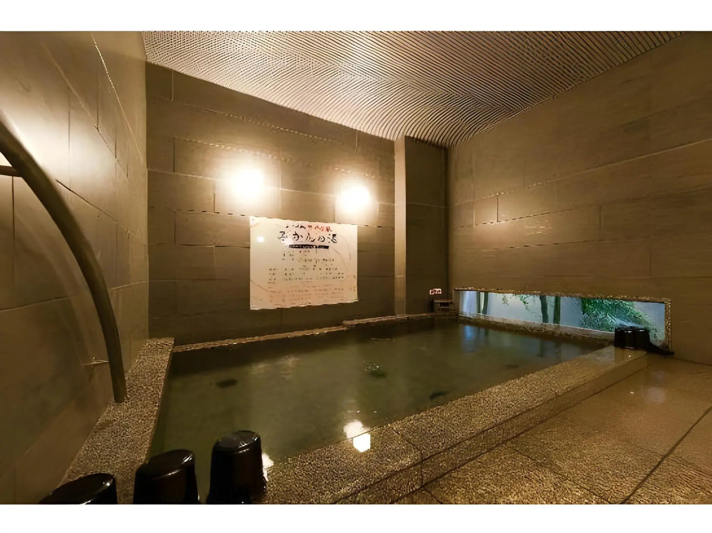 Mikann No Yu Super Hotel Yawatahama