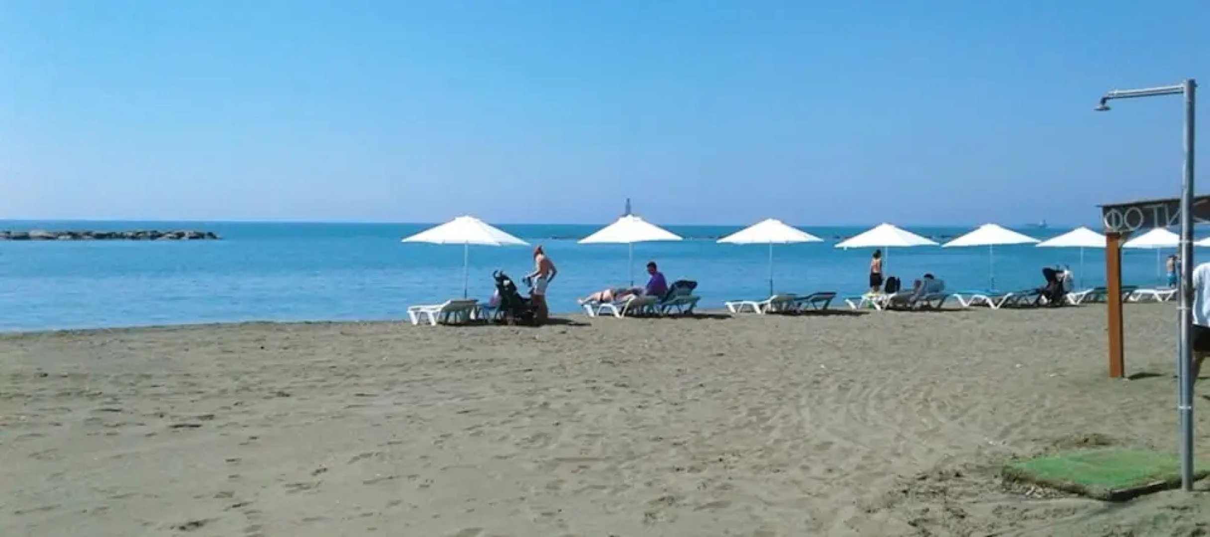 Athenaeum Beachside Studio