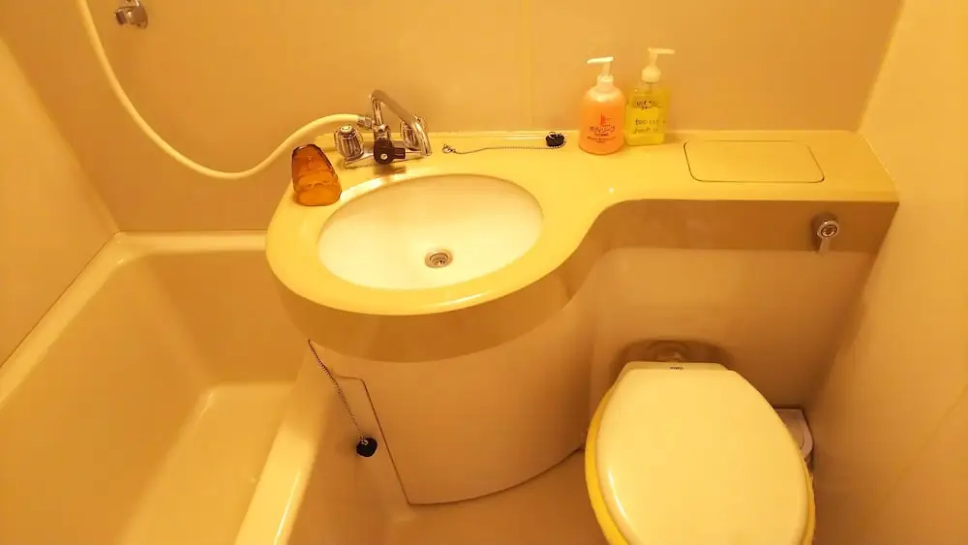 Resort House FURUSATO