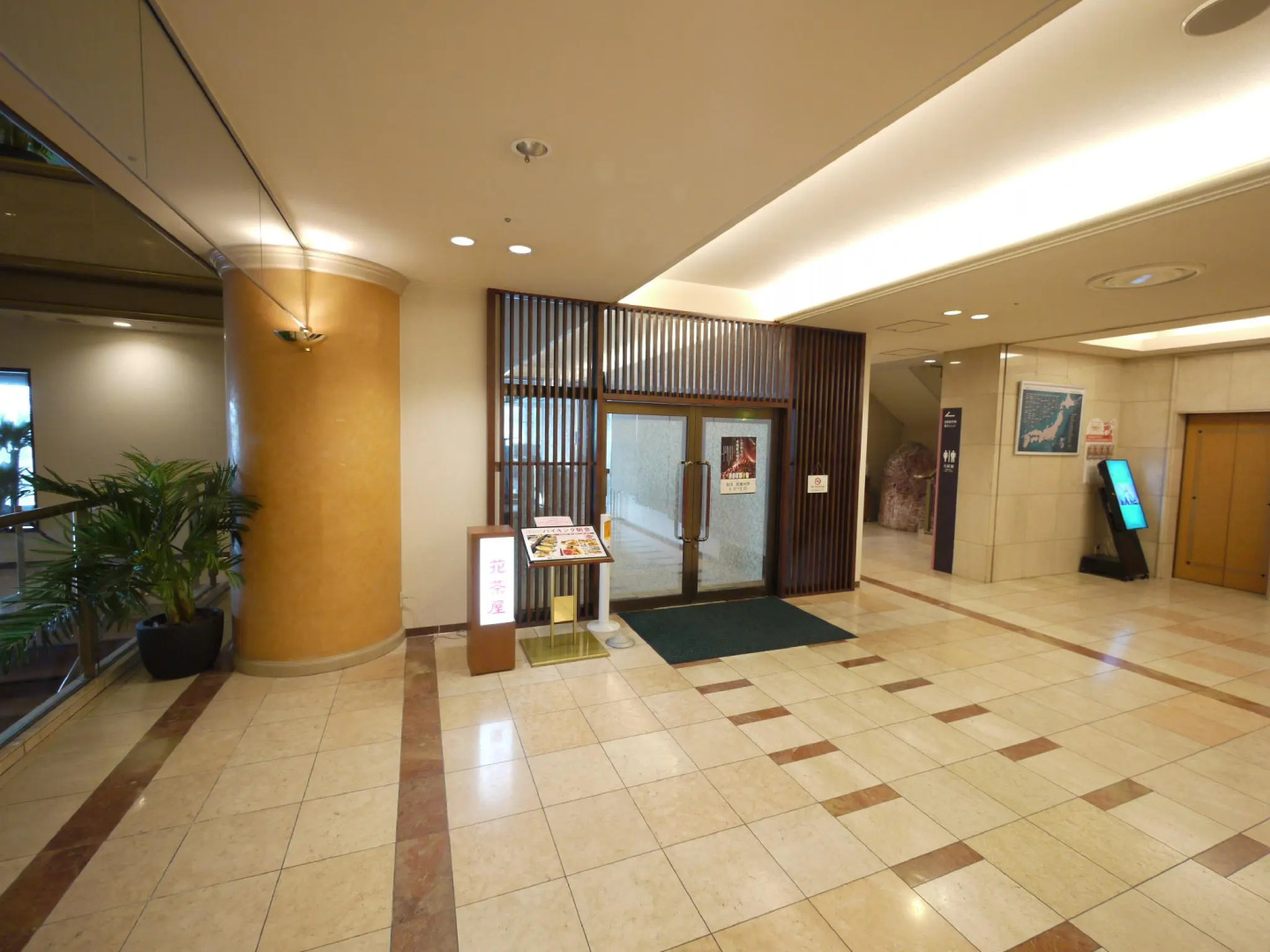 Route Inn Grantia Komaki