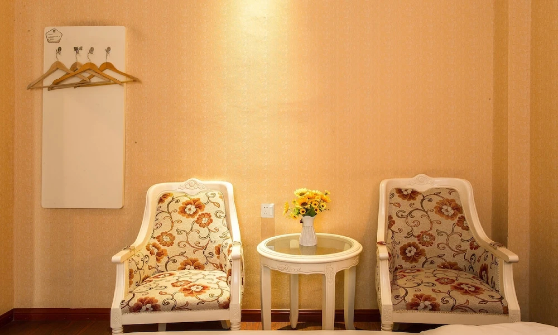 Jiali Hotel