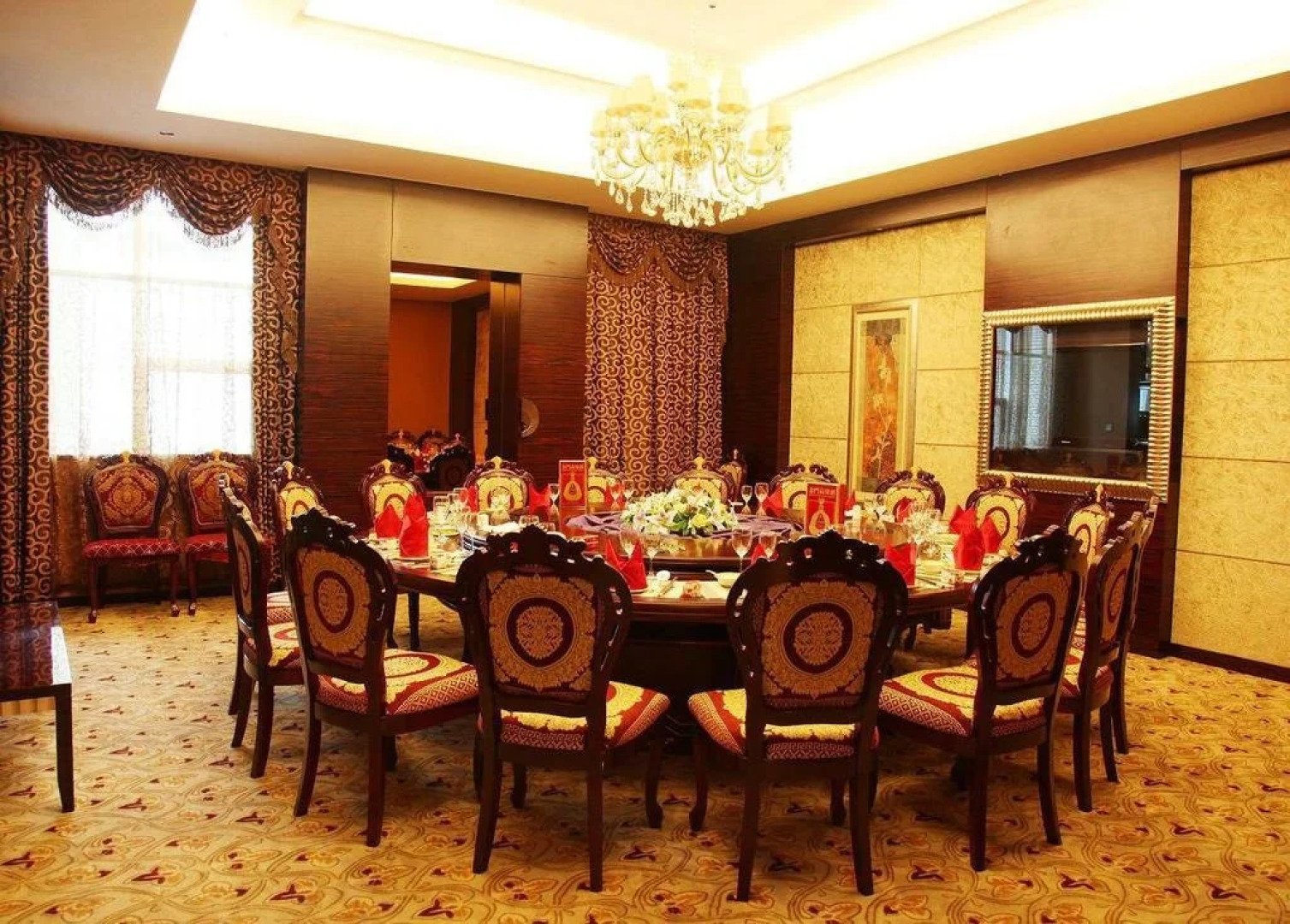 Weiye International Hotel