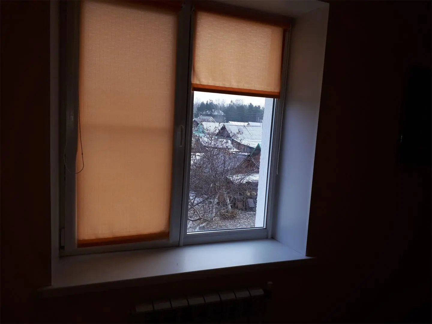Парковый