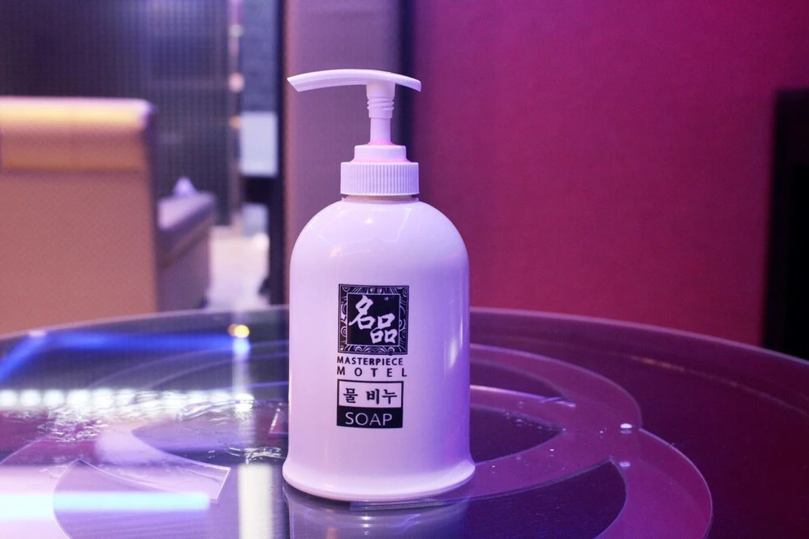 Yeongdeok Ganggu Prot Myeongpum