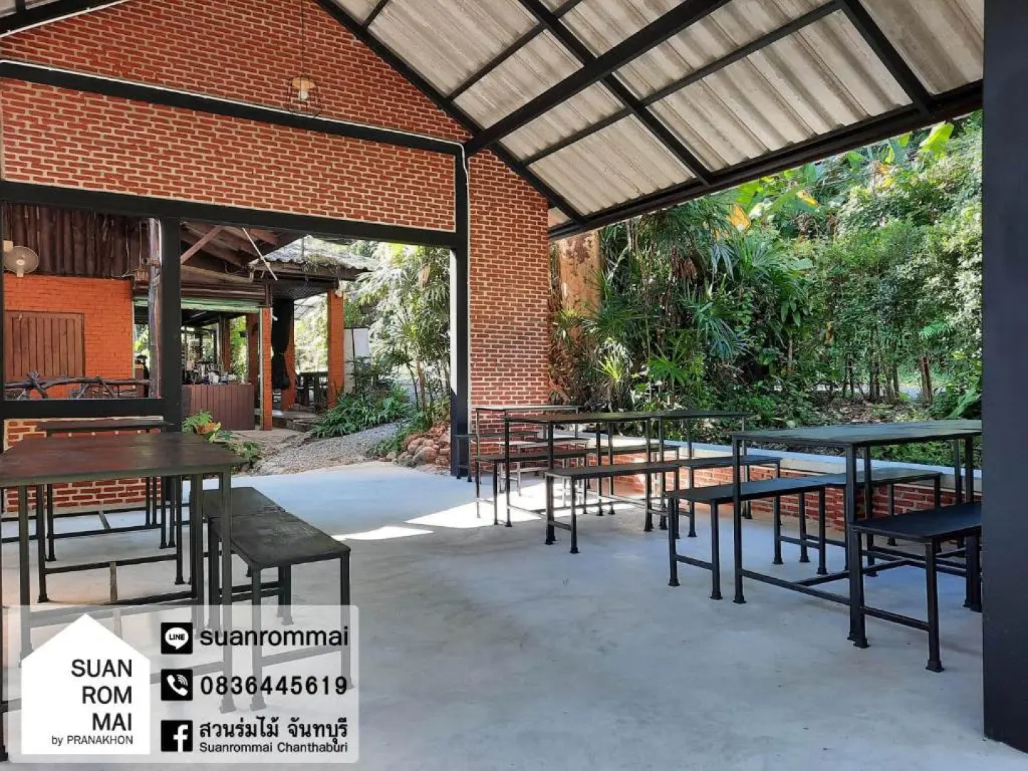 Suan Rom Mai Chanthaburi