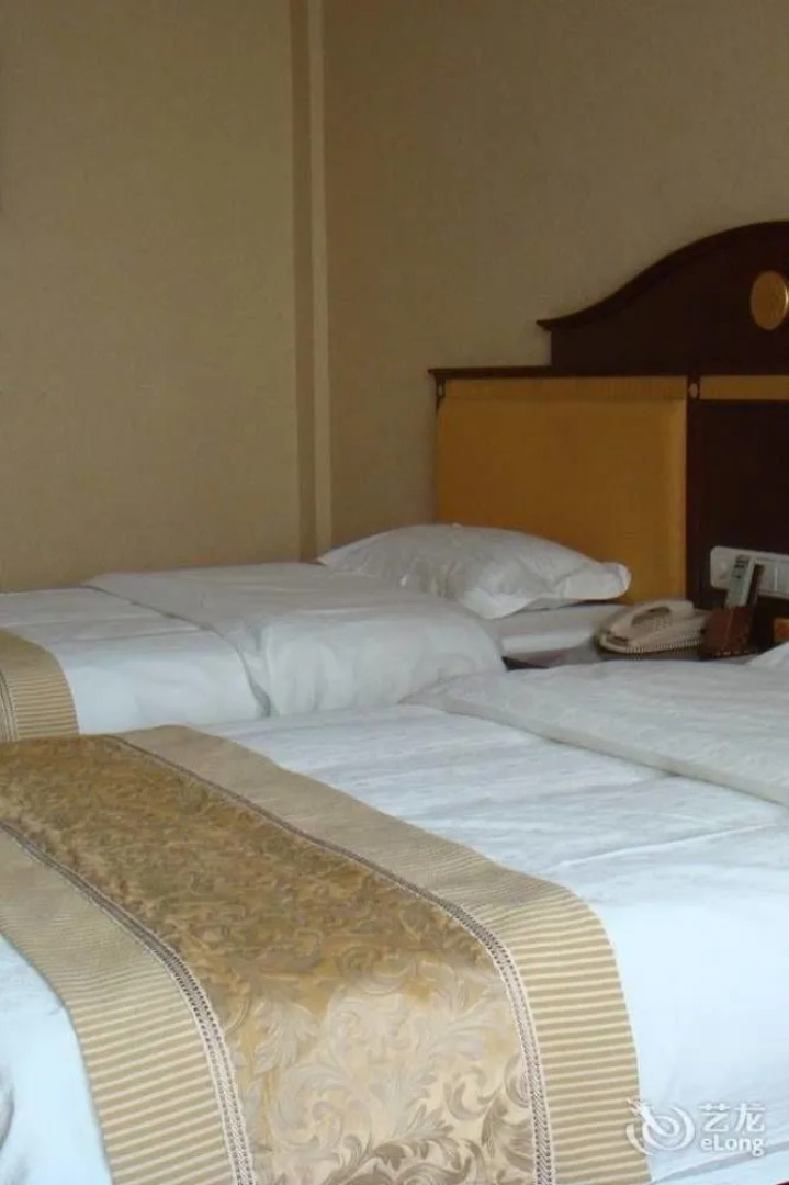 Yahe Garden Hotel - Xining