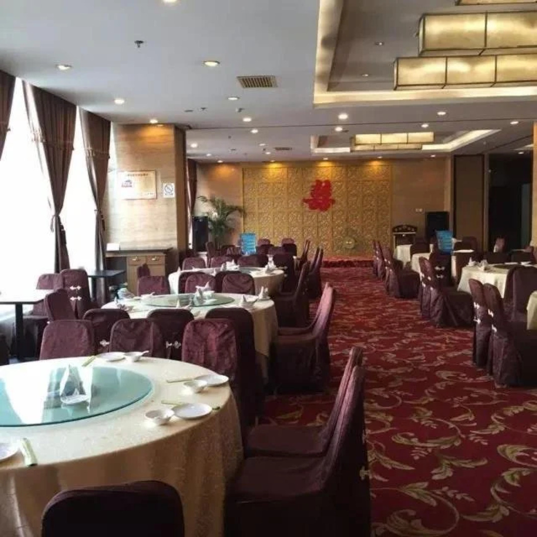 Duoji Iinternational Hotel