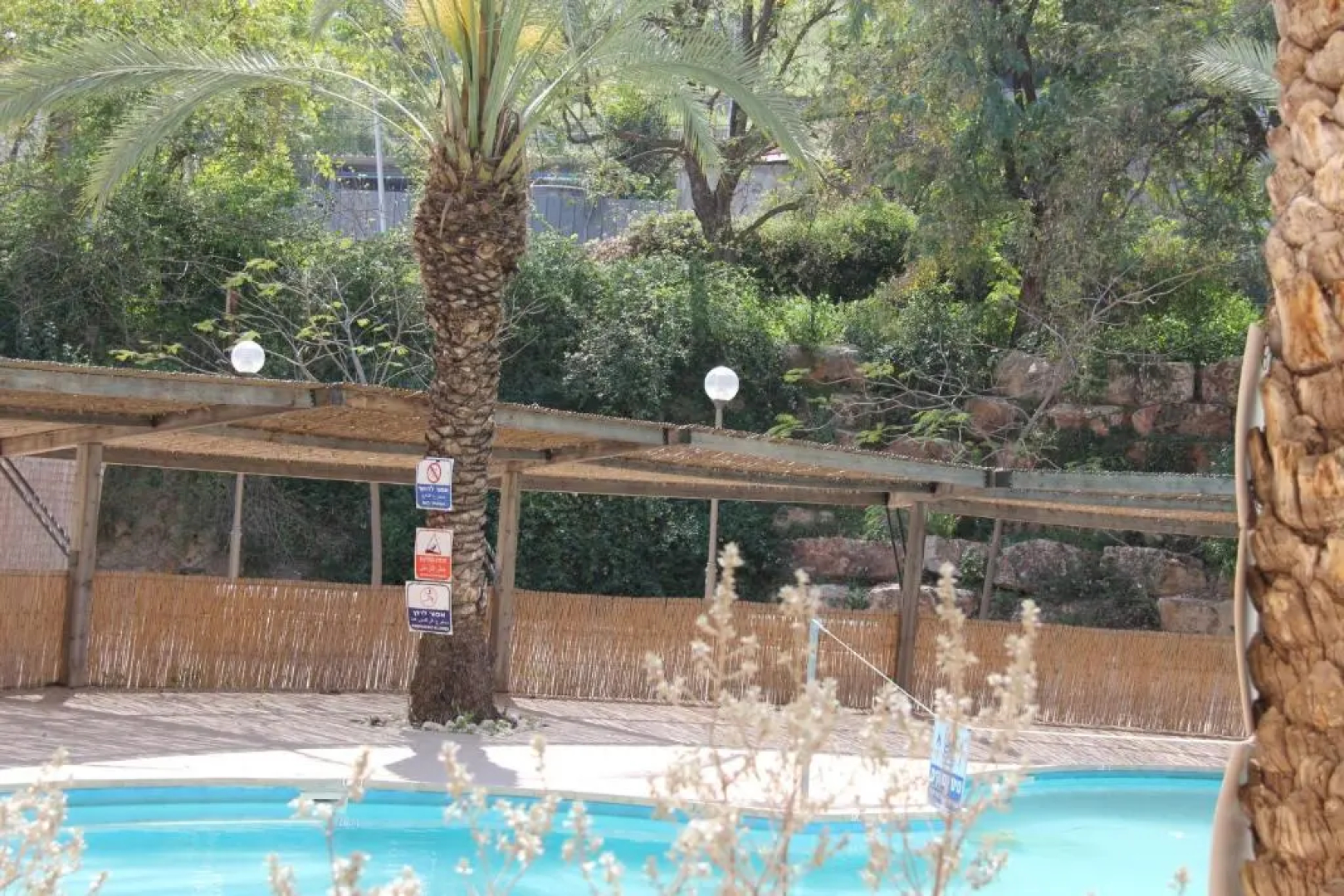 Restal Hotel