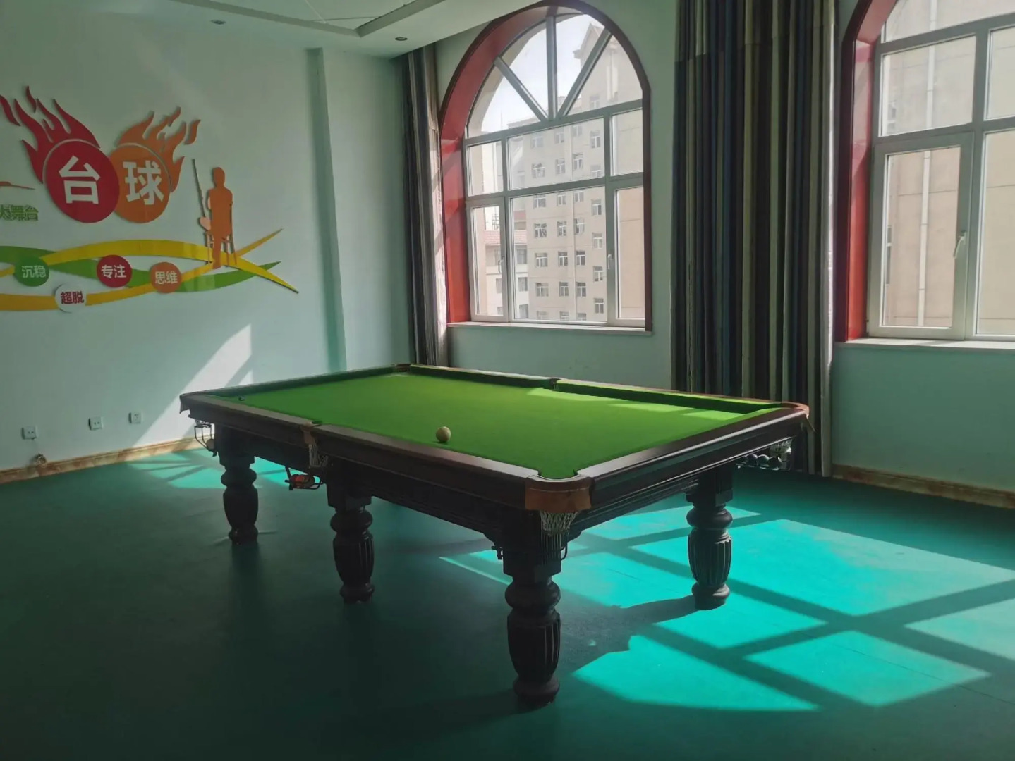 Minhe Ausotel Smart Hotel