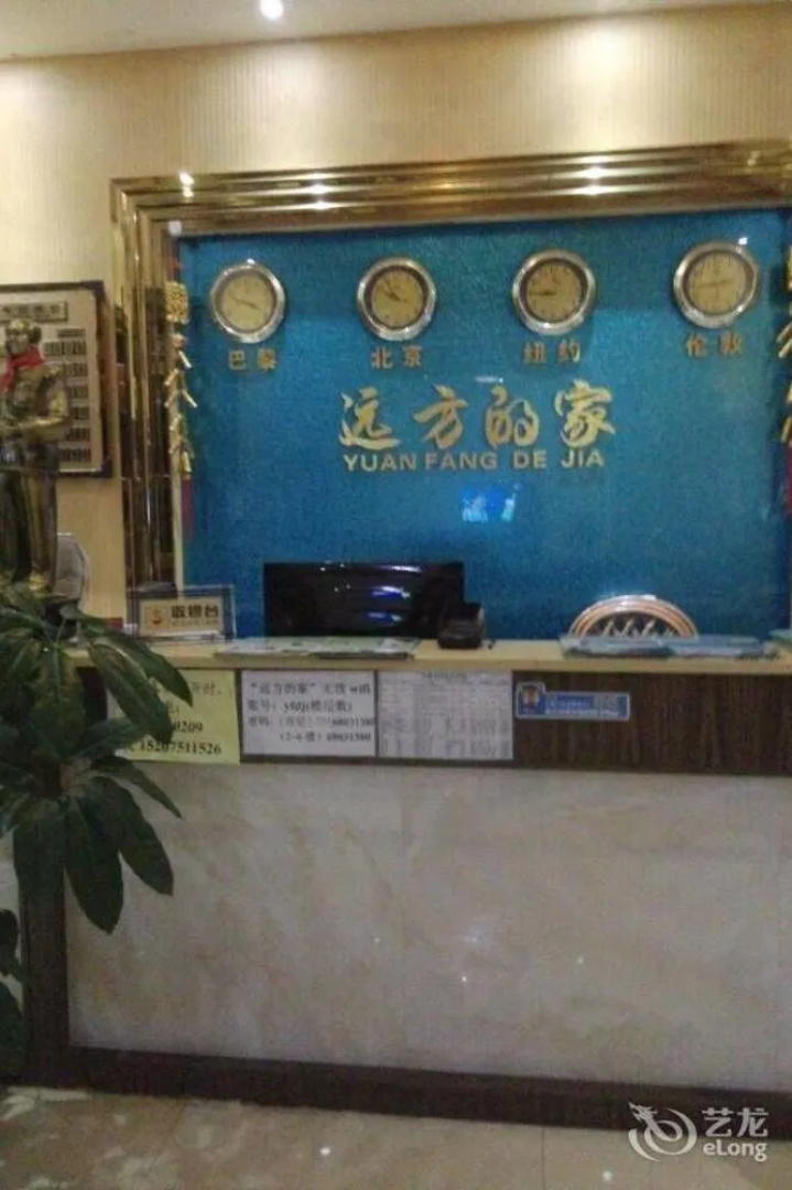yunfangdejia