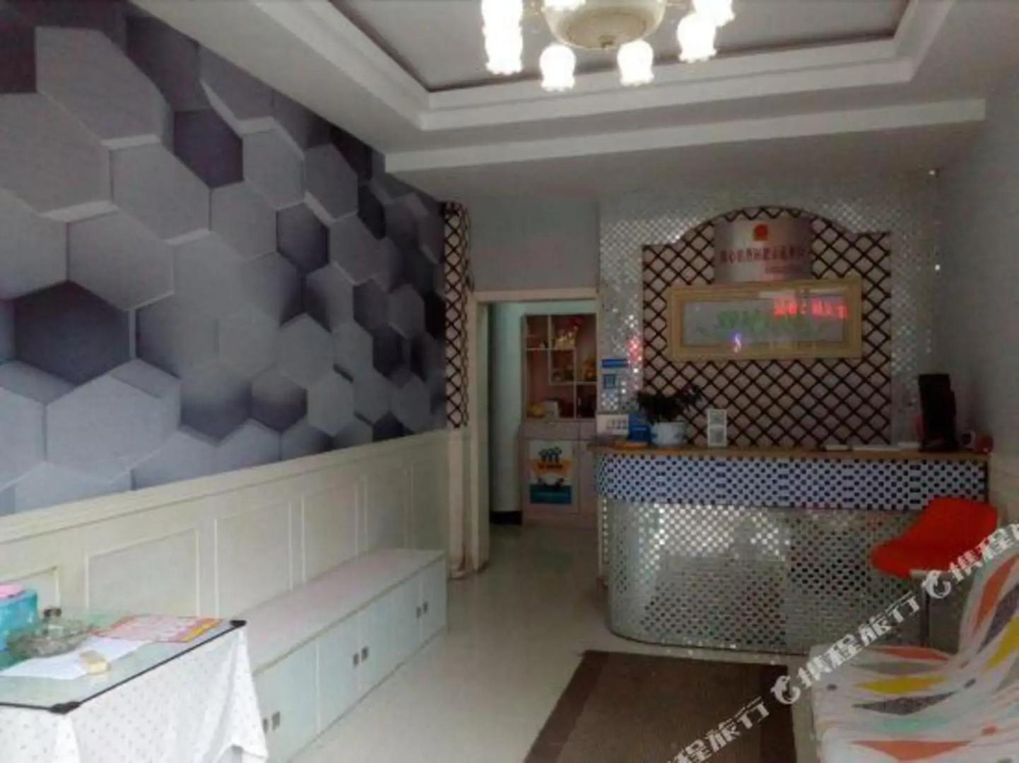 Shennongjia Hotel (Currently unavailable)