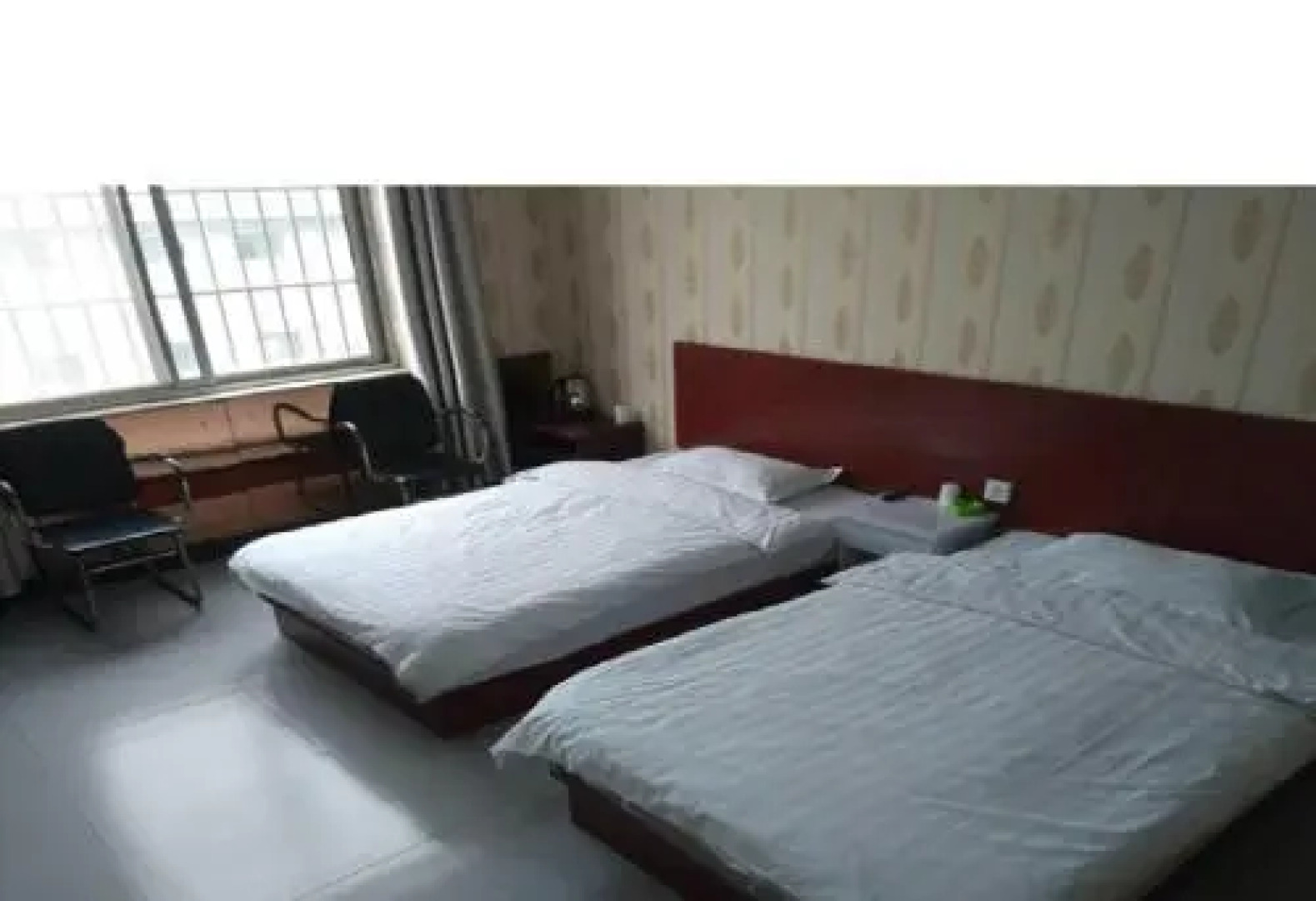 Tongzhou Guest House