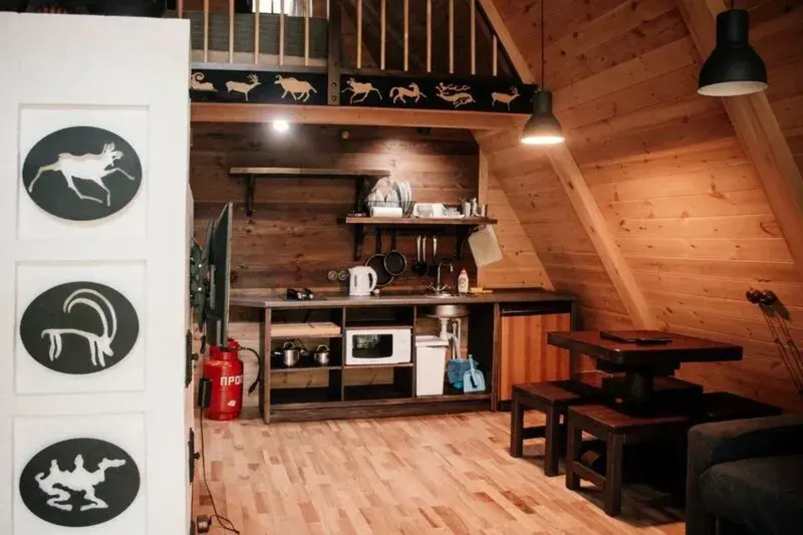 Урочище Сайкол