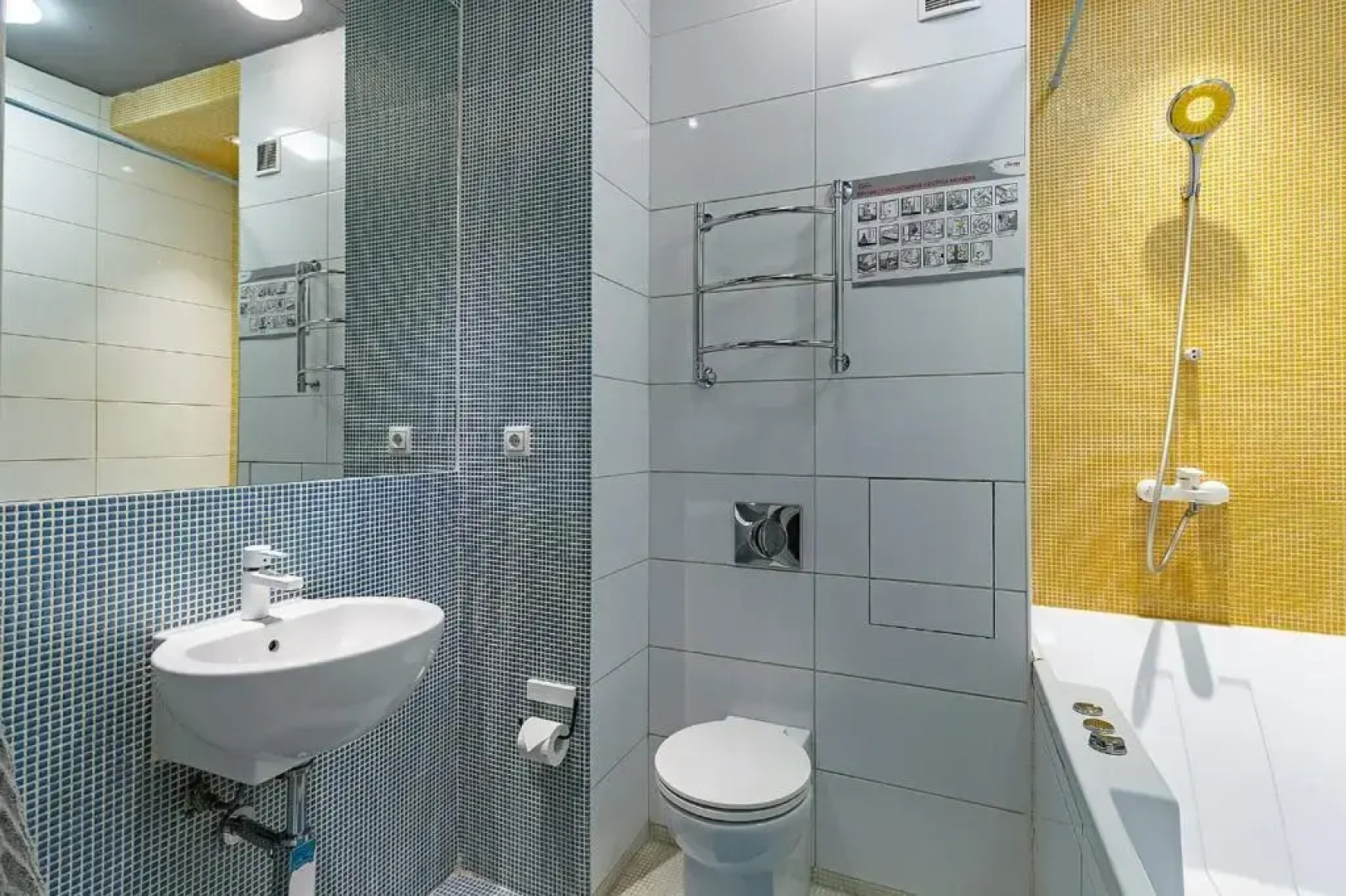 Apart-otel Arhitektor on Omskaya street, 25