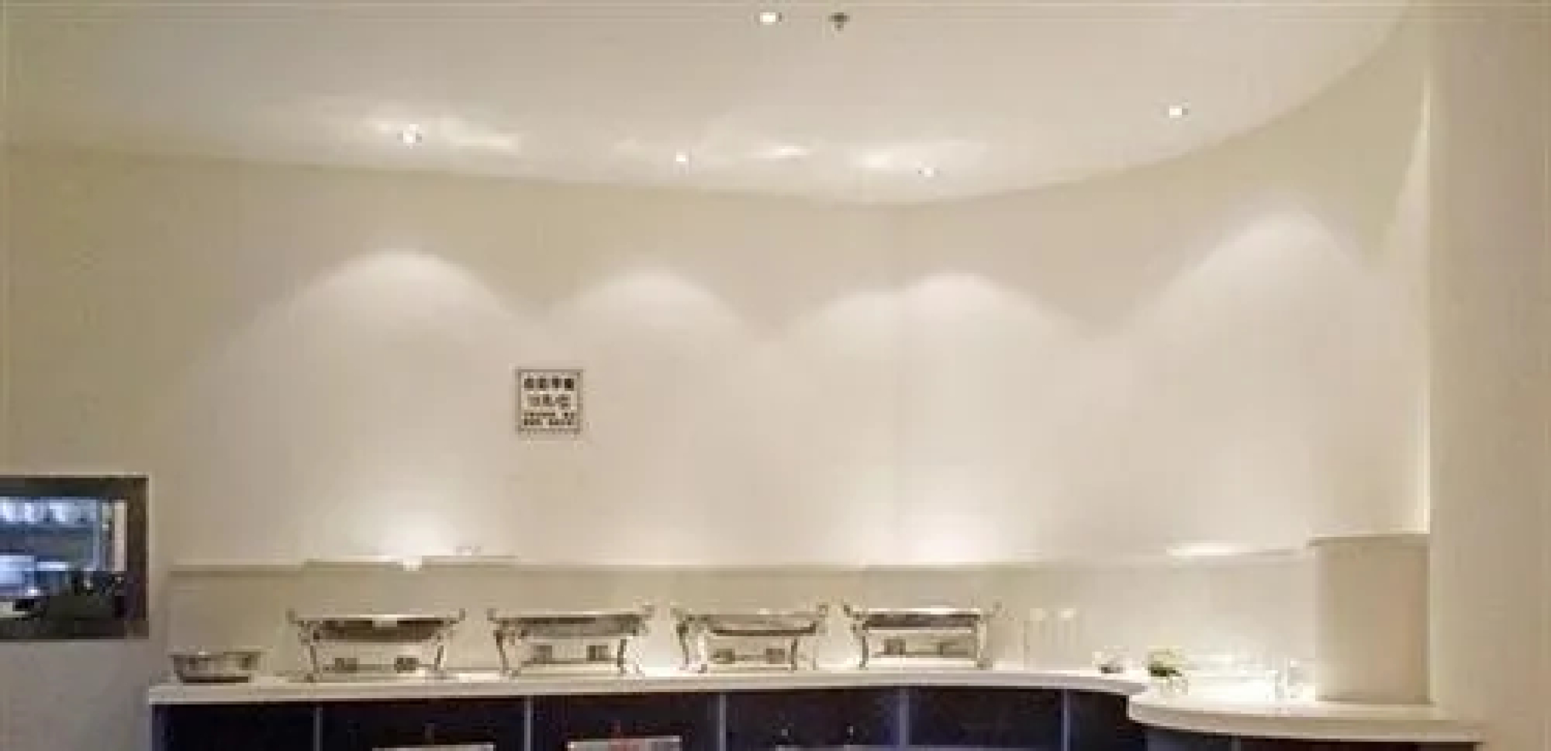 Dinisi Hotel - Luoyang
