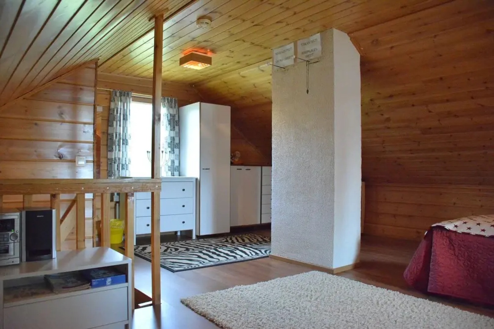 Palojärven Lomakeskus