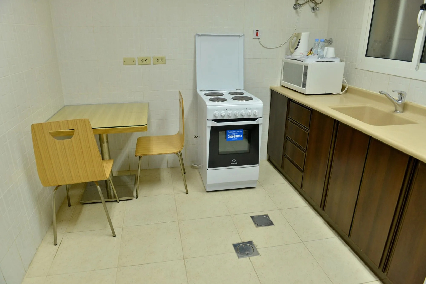 Four Seasons Hotel Apartments