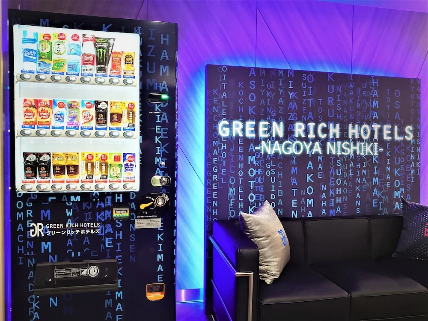 Nagoya Rich Hotel Nishiki