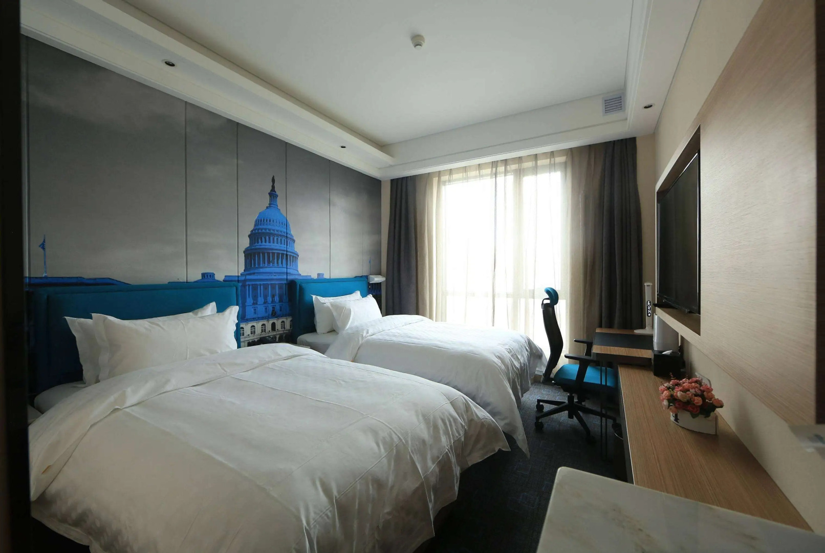 Days Inn by Wyndham Lanzhou