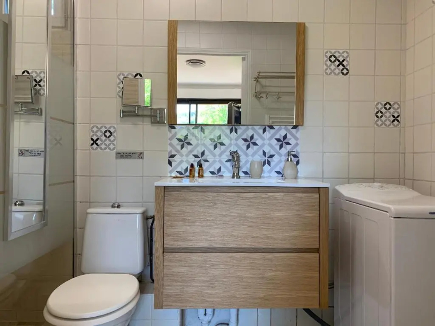 Gîte - Le Petit Noyer