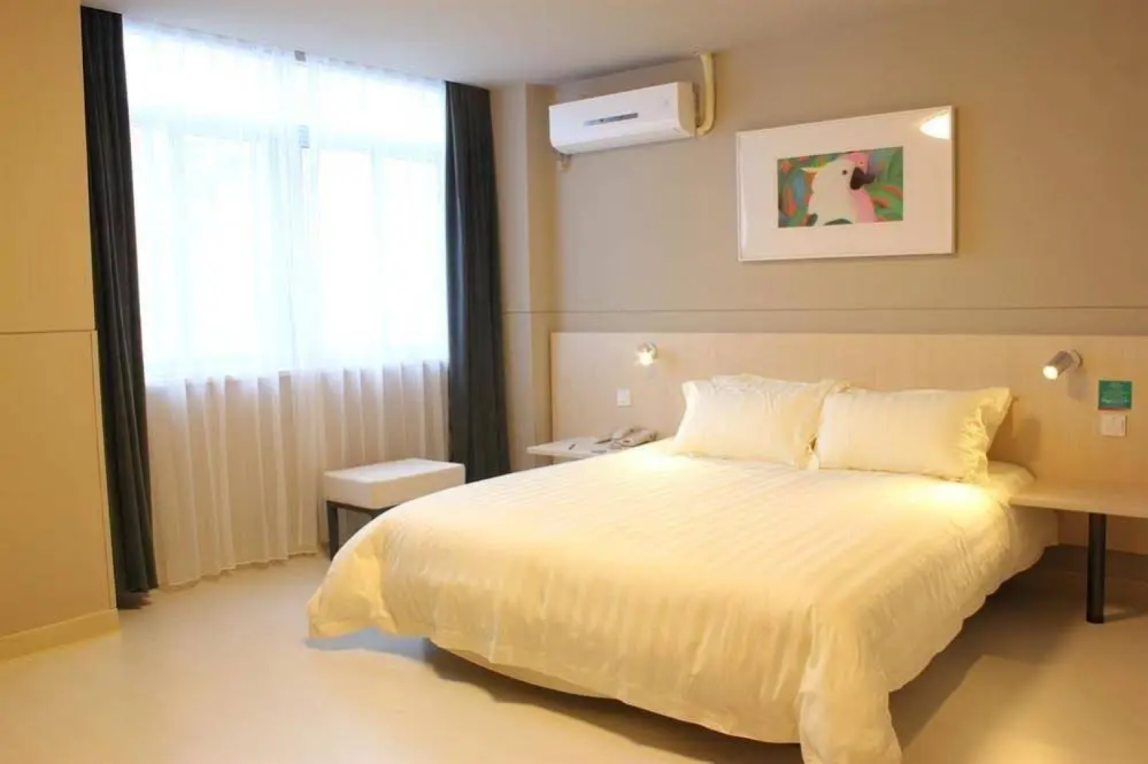 Jinjiang Inn Meizhou Chenfang Avenue