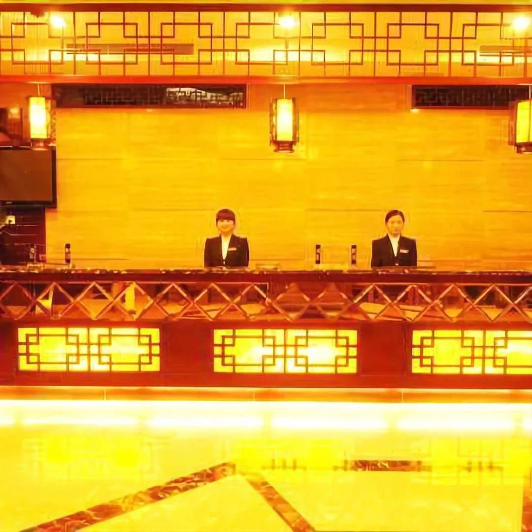 Xianyue International Hotel