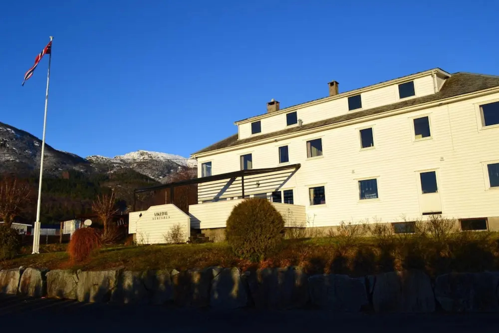 Vikedal Vertshus