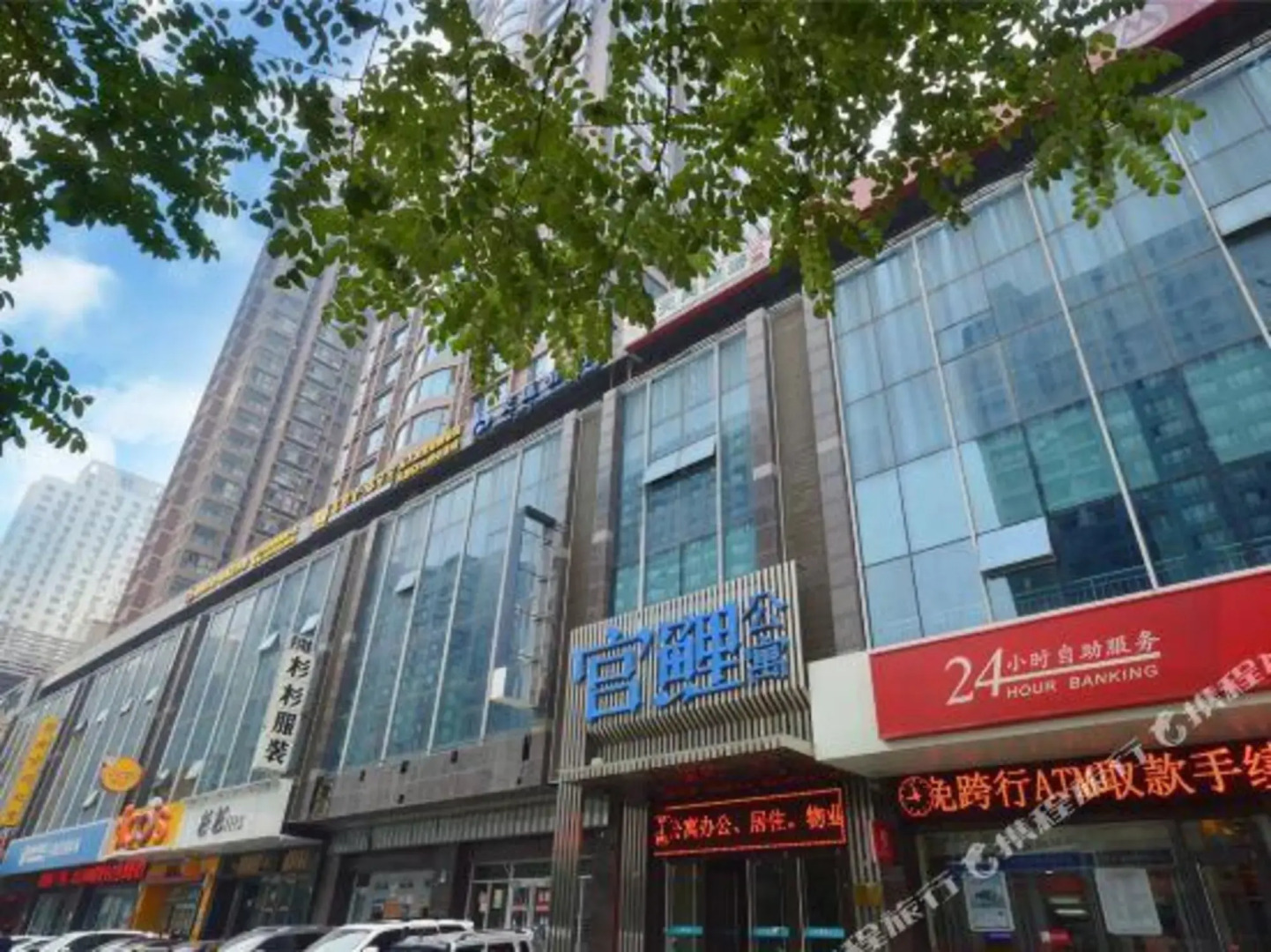 Chengshi Yizhan Express