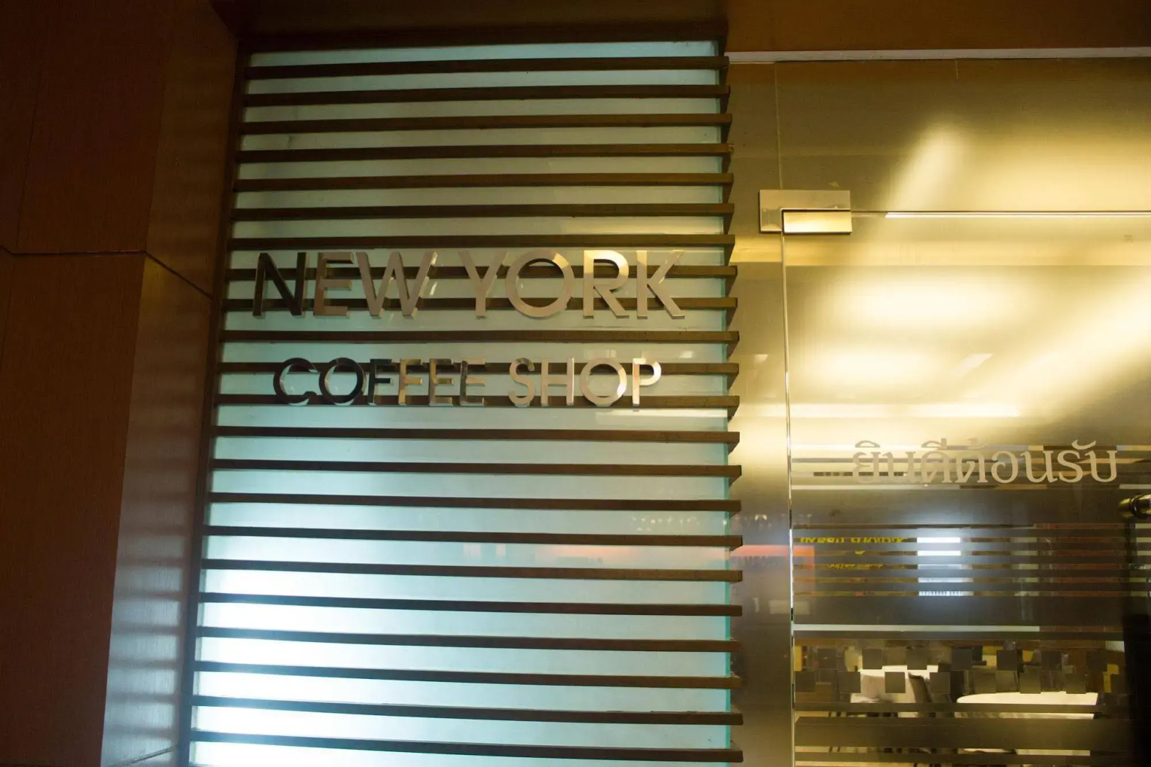 Hatyai Holiday Hotel