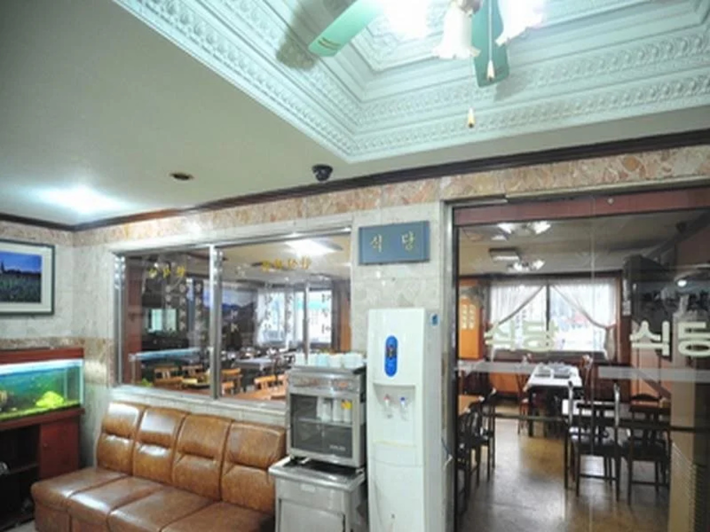 Goodstay Suanbo Daerim Hotel