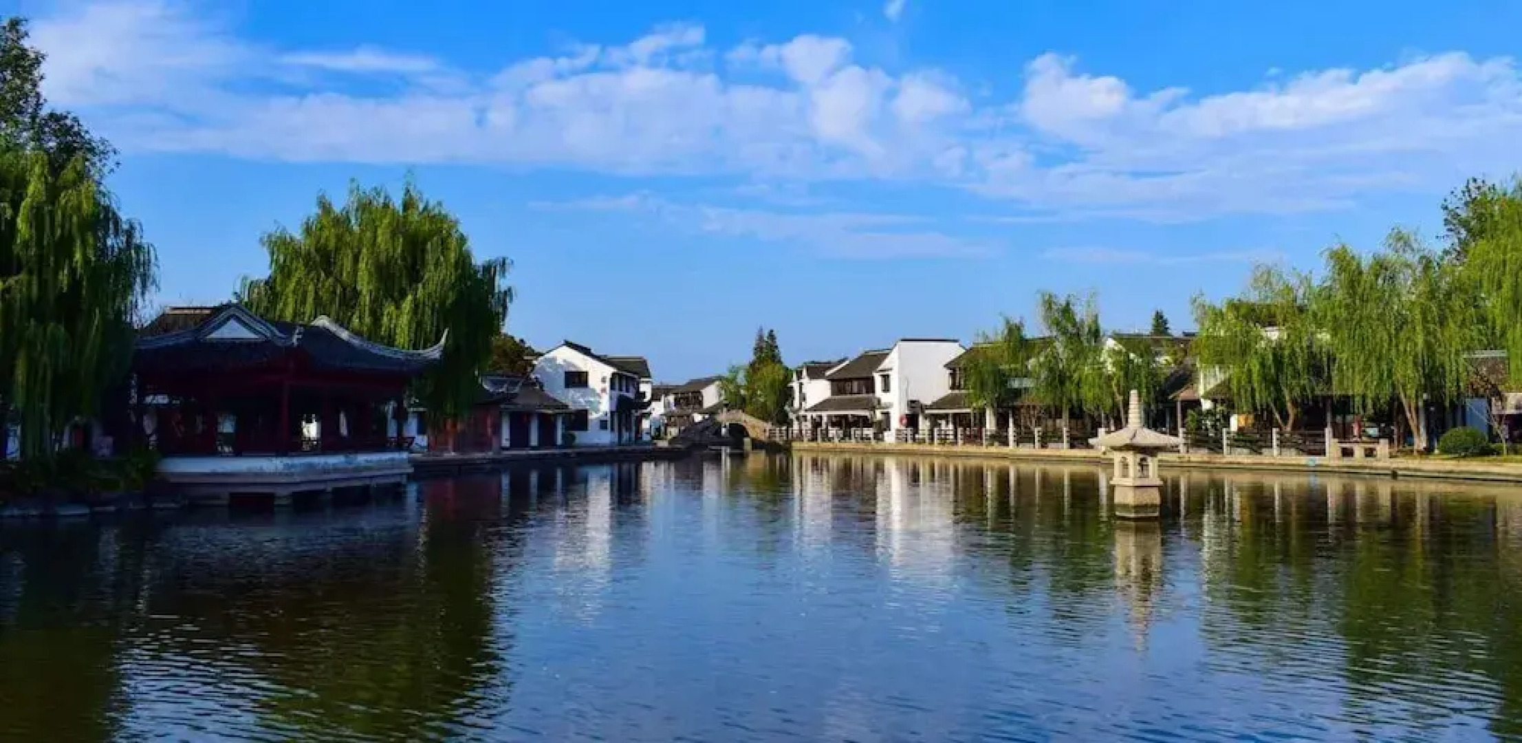 Xitang Yanyu Jiangnan Hotel