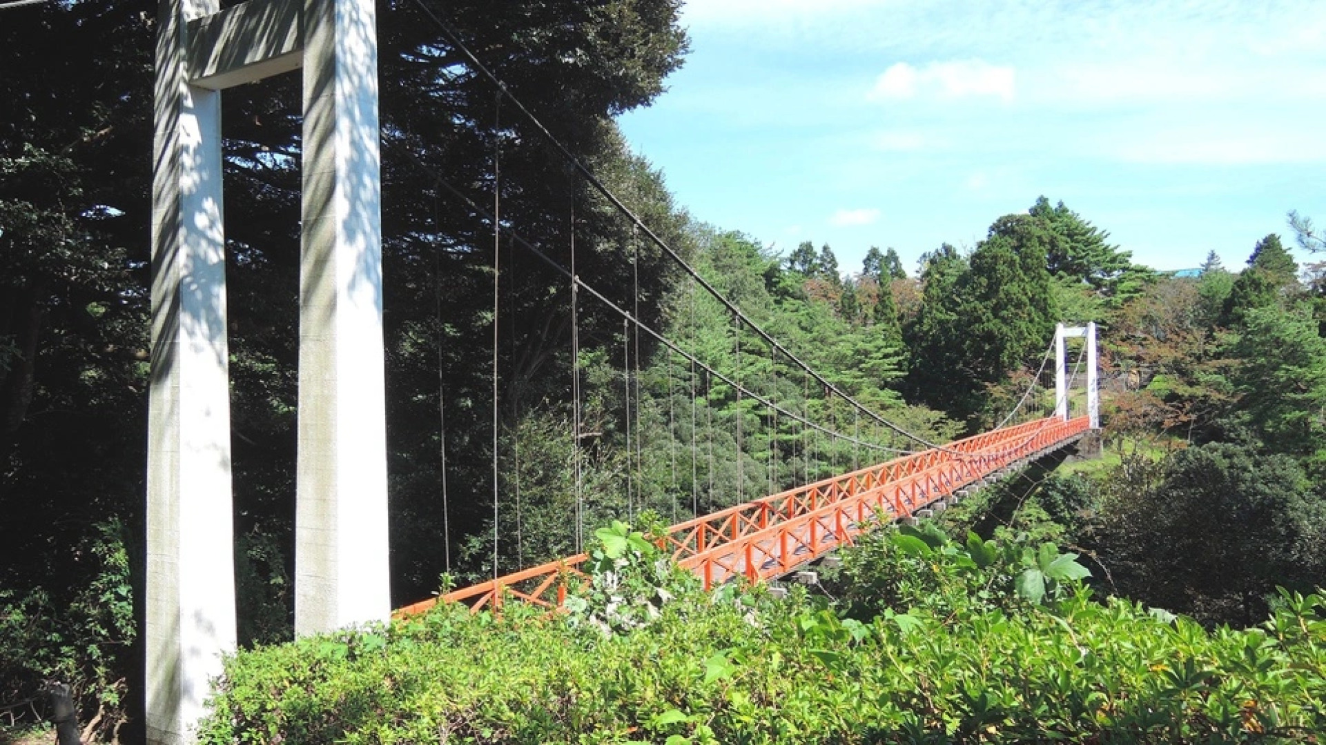 Seminar House Yamabiko