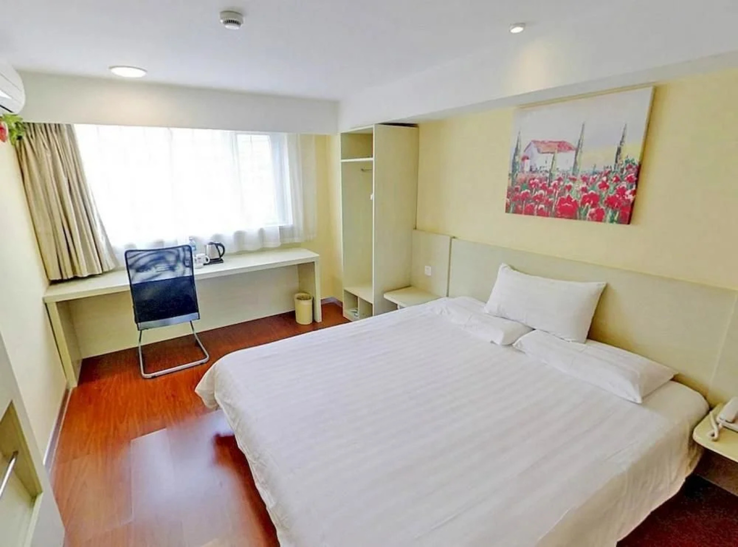 Hanting Express Yingkou Shiji Square Branch