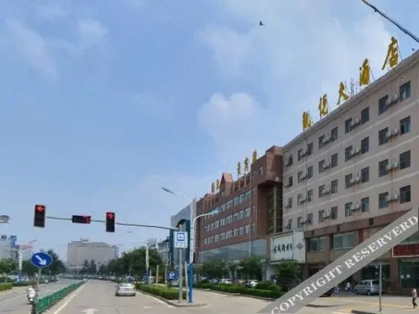 Yulin Kaiyue Grand Hotel