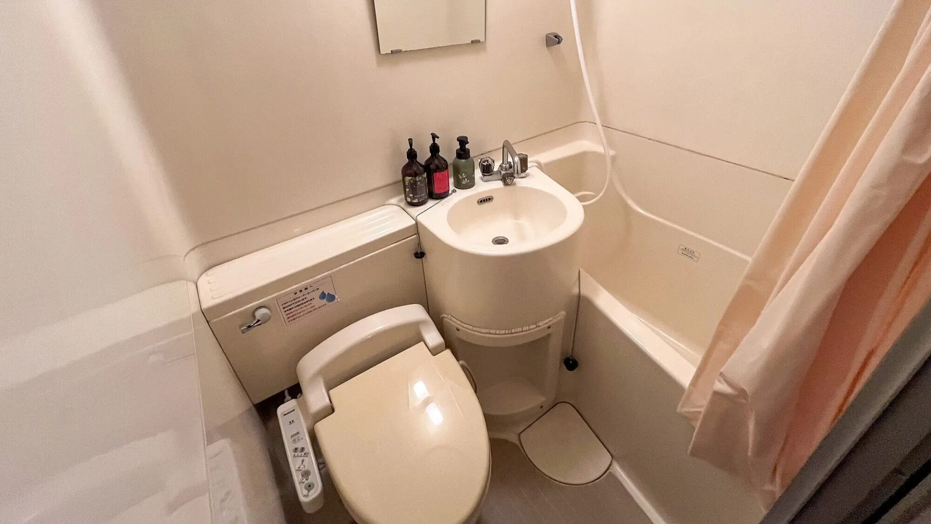 Hotel Crown Hills Fujinomiya