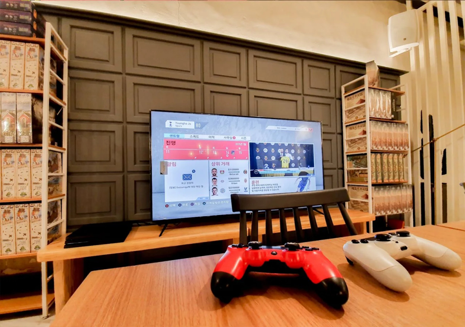 Gwangalli Hotel Londoner