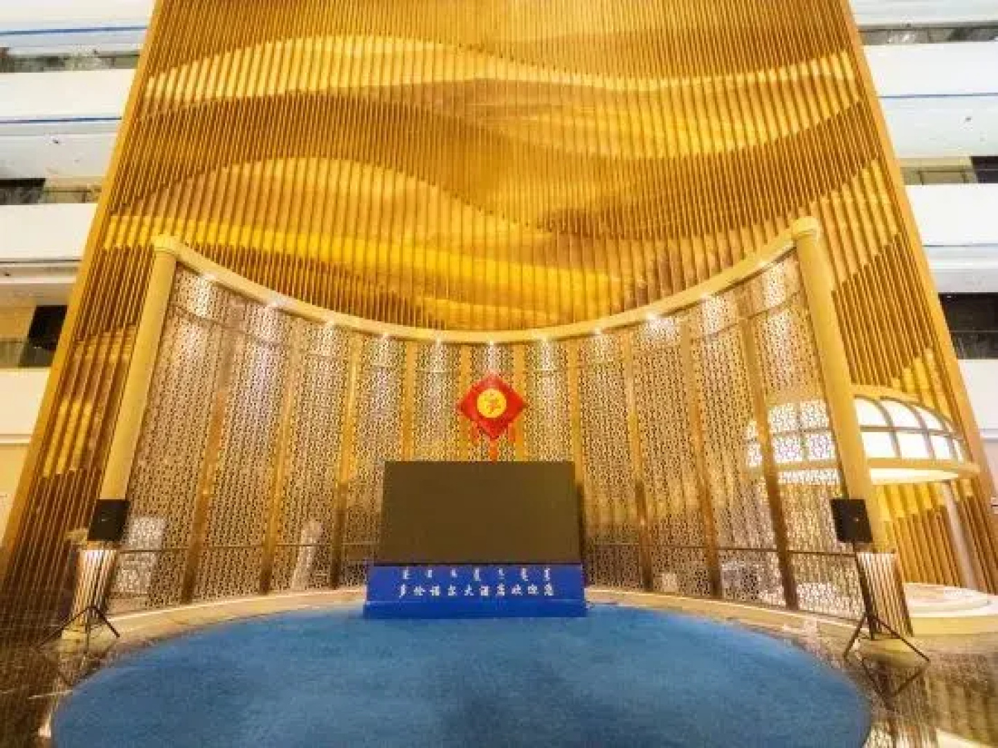 Duolun Nuo'er Hotel