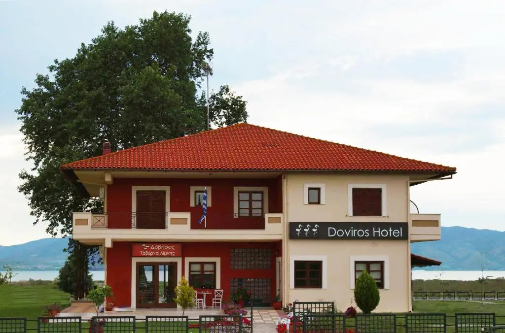 Doviros Hotel