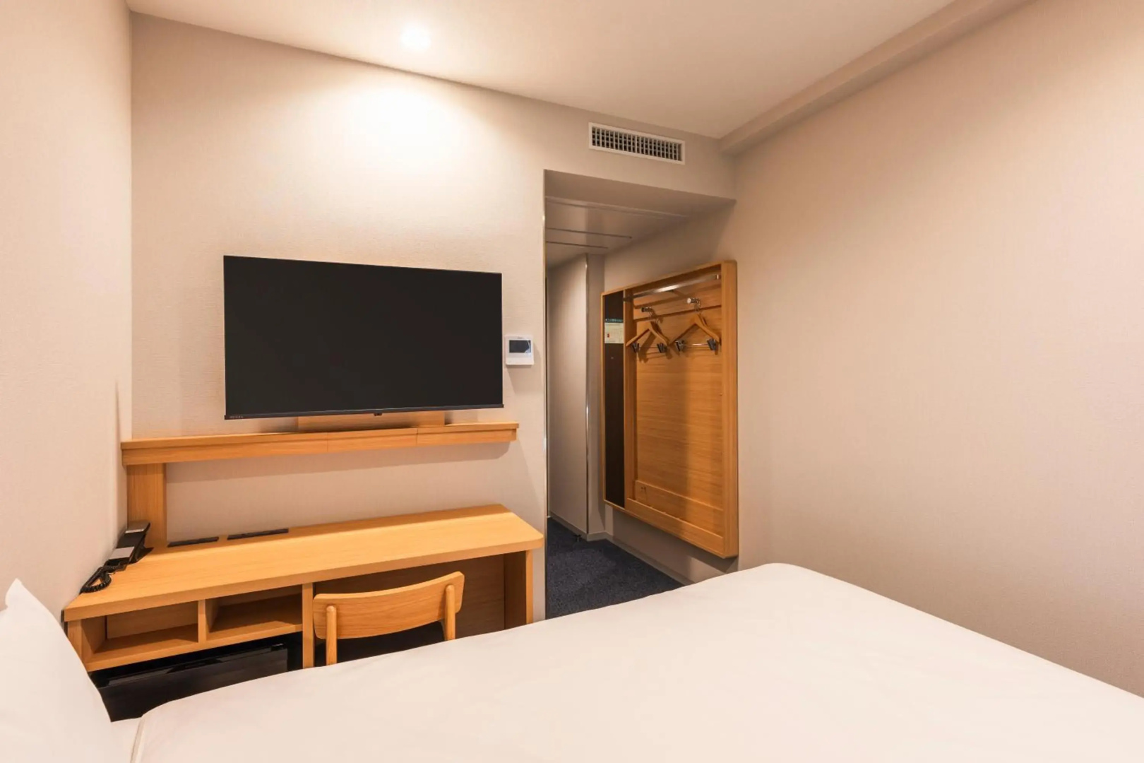 Sotetsu Fresa Inn Fujisawa Shonandai