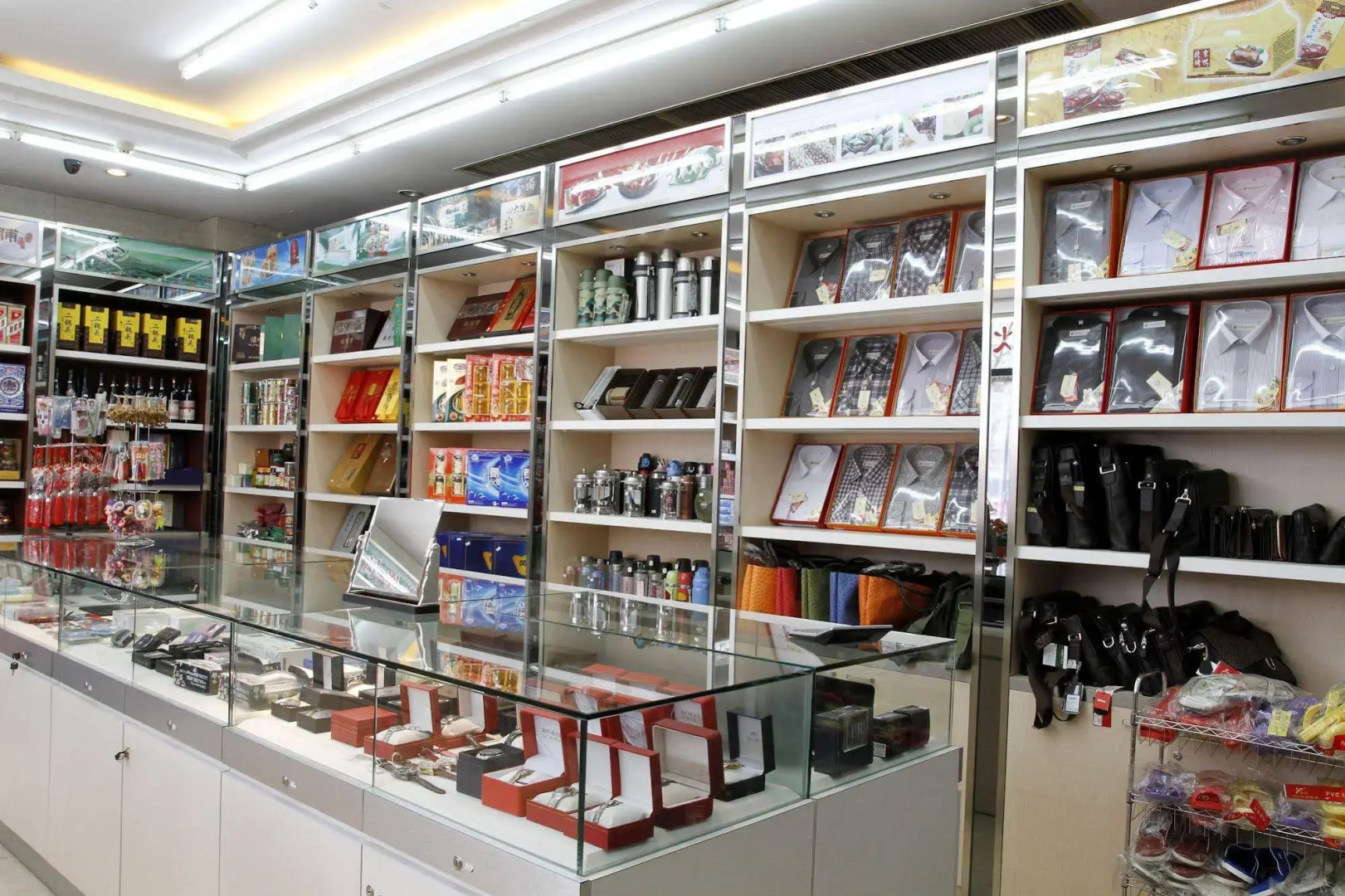 Jingtailong International