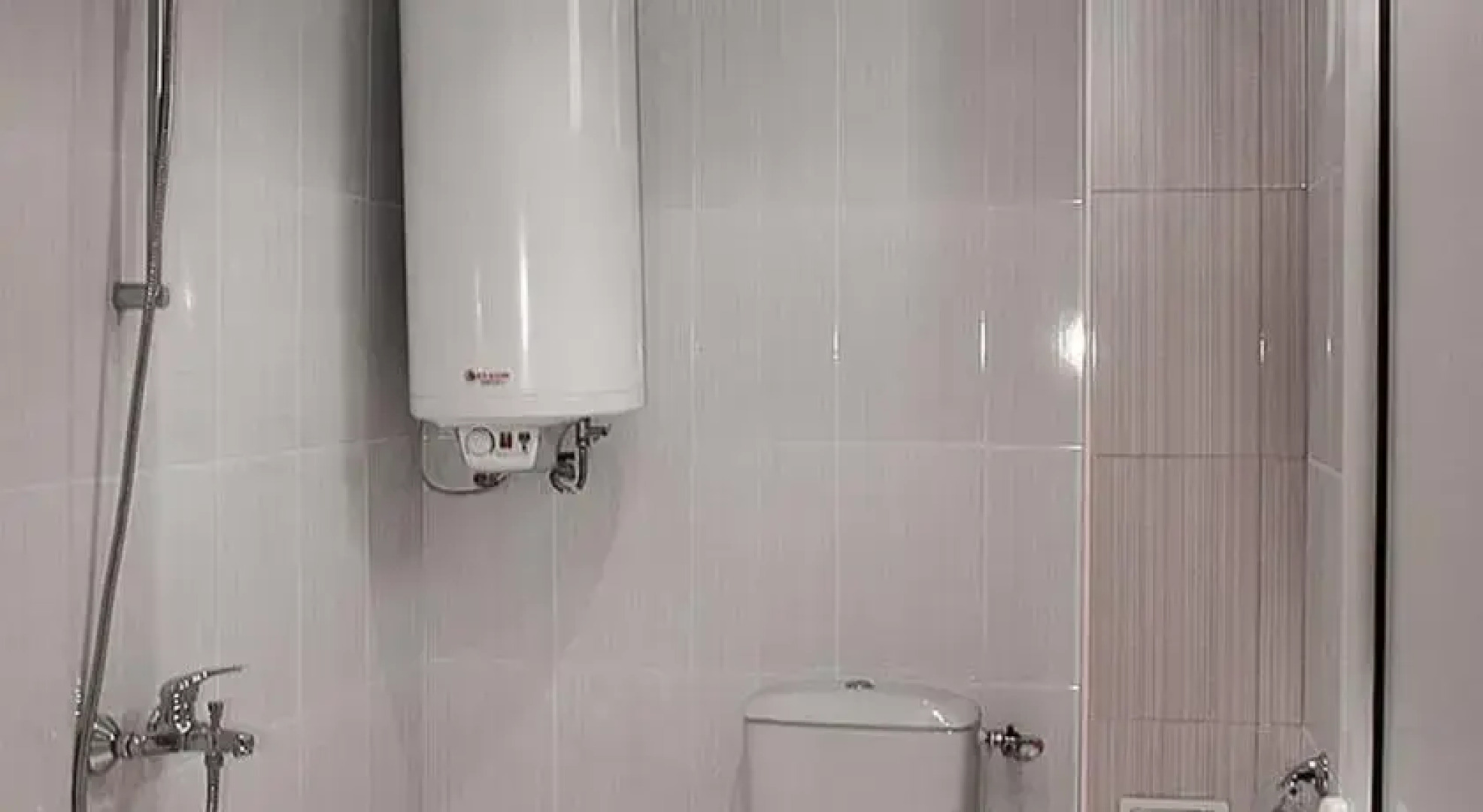 Guest House "Momchil"