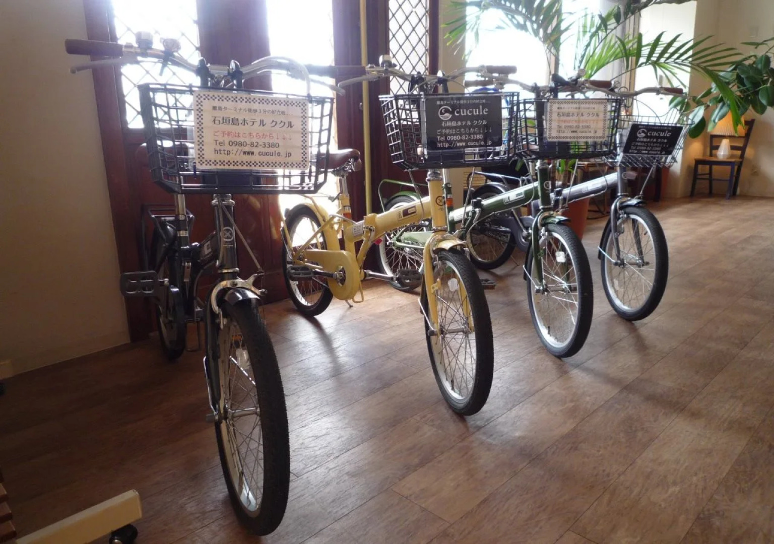 Ishigakijima Hotel Cucule